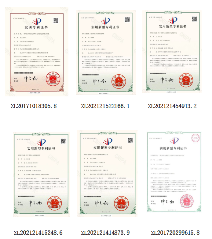 1725525862(1).png 1725525862(1).png